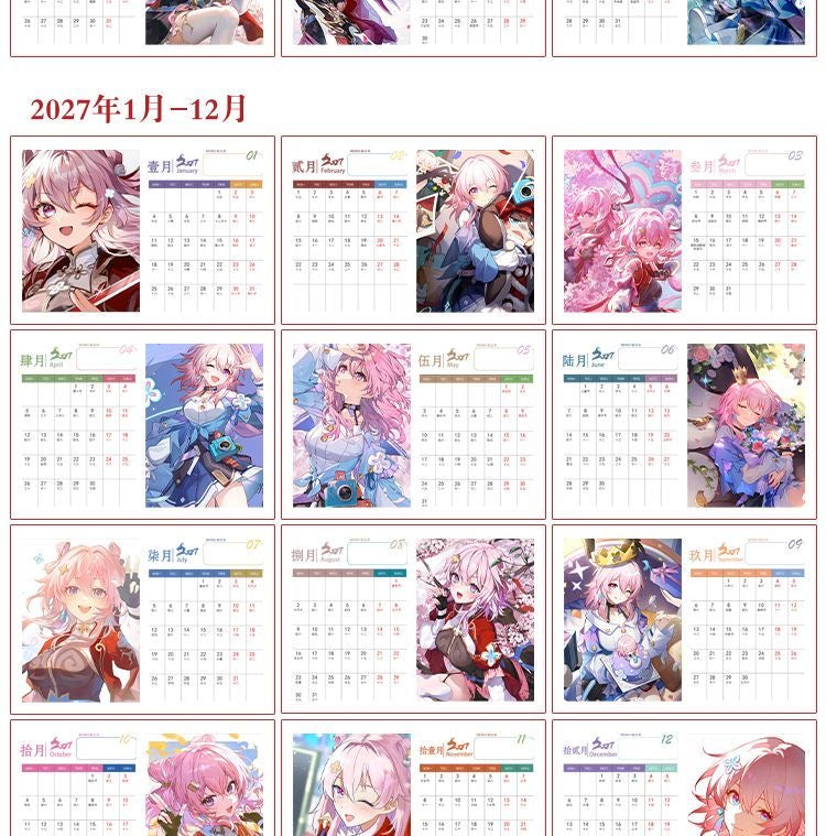 Star Rail Desk Calendar - 2026-2027 Anime Merch Game Figure Yearly Calendar - Gift for New Years - Zllada