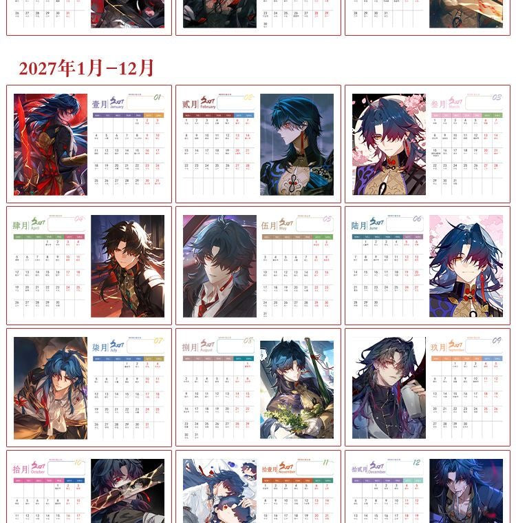 Star Rail Desk Calendar - 2026-2027 Anime Merch Game Figure Yearly Calendar - Gift for New Years - Zllada