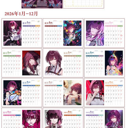 Star Rail Desk Calendar - 2026-2027 Anime Merch Game Figure Yearly Calendar - Gift for New Years - Zllada