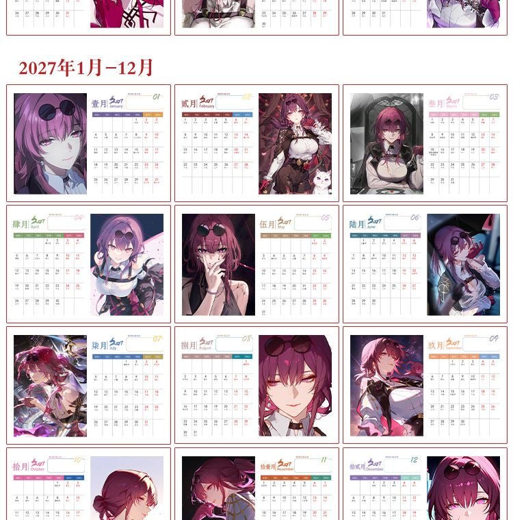 Star Rail Desk Calendar - 2026-2027 Anime Merch Game Figure Yearly Calendar - Gift for New Years - Zllada