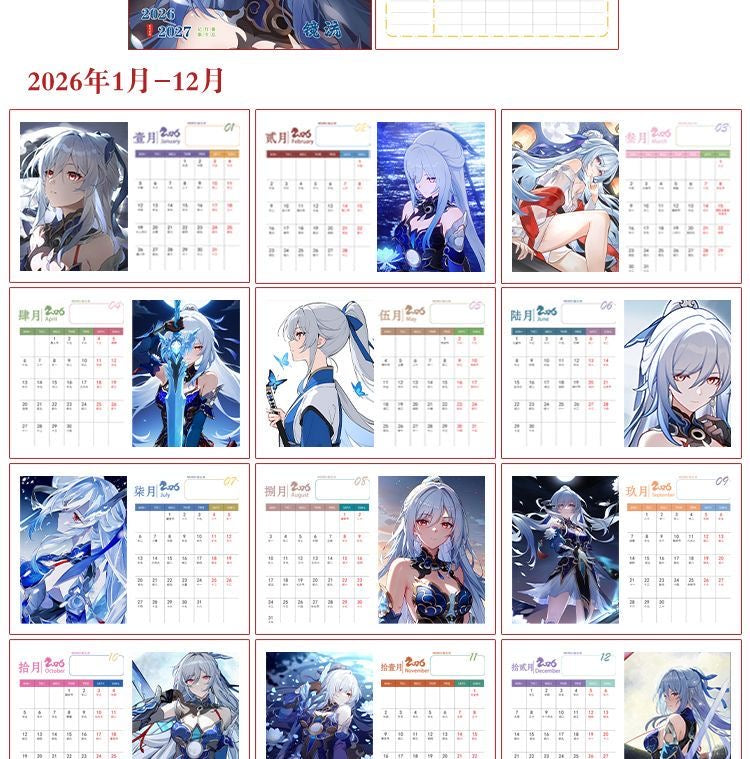 Star Rail Desk Calendar - 2026-2027 Anime Merch Game Figure Yearly Calendar - Gift for New Years - Zllada