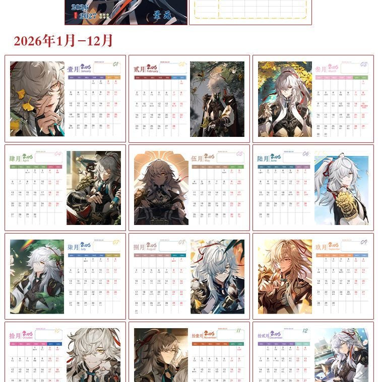Star Rail Desk Calendar - 2026-2027 Anime Merch Game Figure Yearly Calendar - Gift for New Years - Zllada