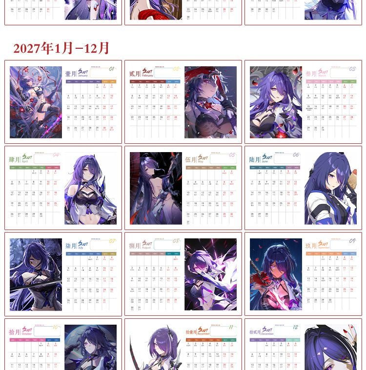 Star Rail Desk Calendar - 2026-2027 Anime Merch Game Figure Yearly Calendar - Gift for New Years - Zllada