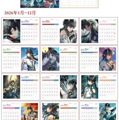 Star Rail Desk Calendar - 2026-2027 Anime Merch Game Figure Yearly Calendar - Gift for New Years - Zllada