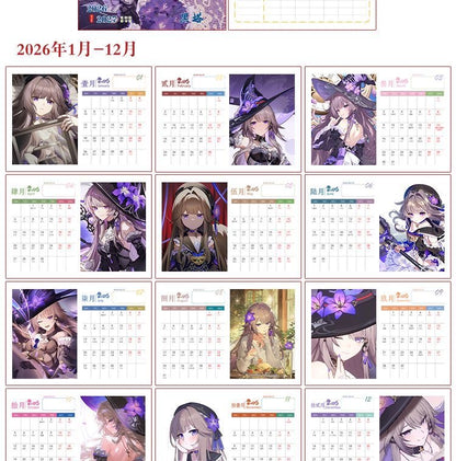 Star Rail Desk Calendar - 2026-2027 Anime Merch Game Figure Yearly Calendar - Gift for New Years - Zllada