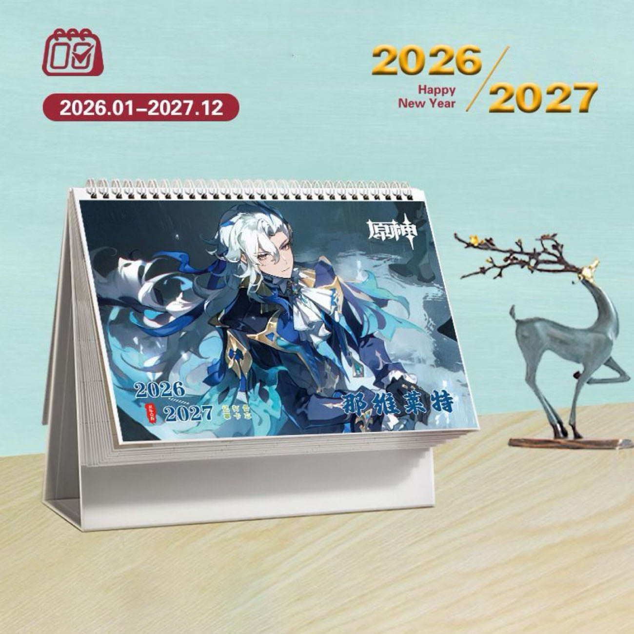 Mix Genshin Impact Tischkalender - 2025 Anime Merch Spielfigur Jahreskalender - Geschenk für Neujahr - Zllada