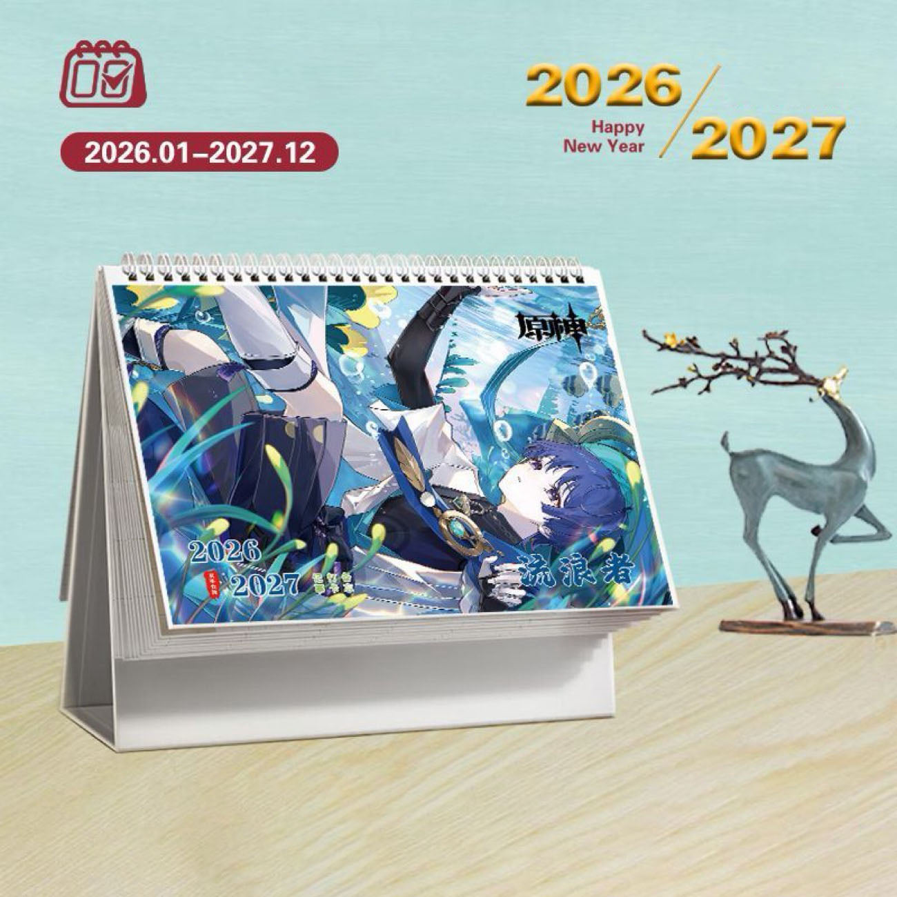 Mix Genshin Impact Tischkalender - 2025 Anime Merch Spielfigur Jahreskalender - Geschenk für Neujahr - Zllada
