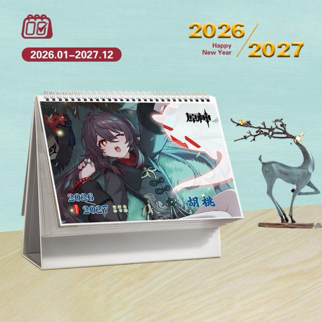 Mix Genshin Impact Tischkalender - 2025 Anime Merch Spielfigur Jahreskalender - Geschenk für Neujahr - Zllada