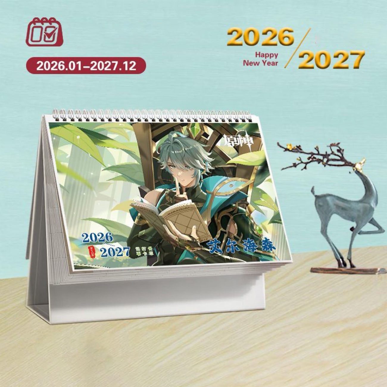 Mix Genshin Impact Tischkalender - 2025 Anime Merch Spielfigur Jahreskalender - Geschenk für Neujahr - Zllada