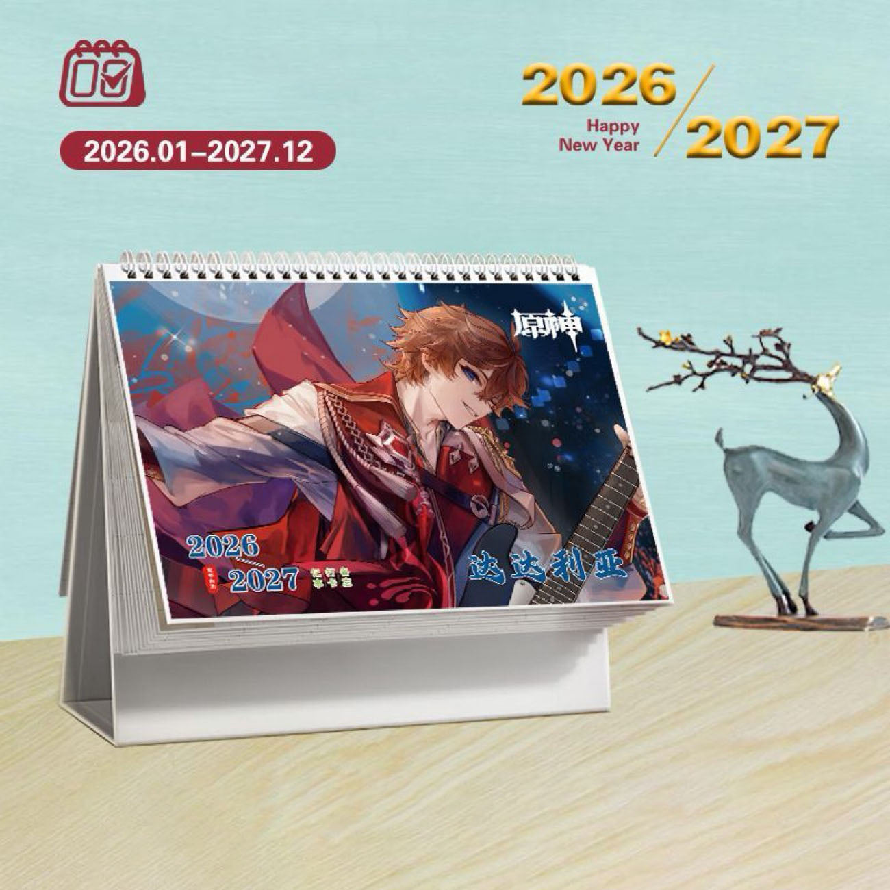 Mix Genshin Impact Tischkalender - 2025 Anime Merch Spielfigur Jahreskalender - Geschenk für Neujahr - Zllada
