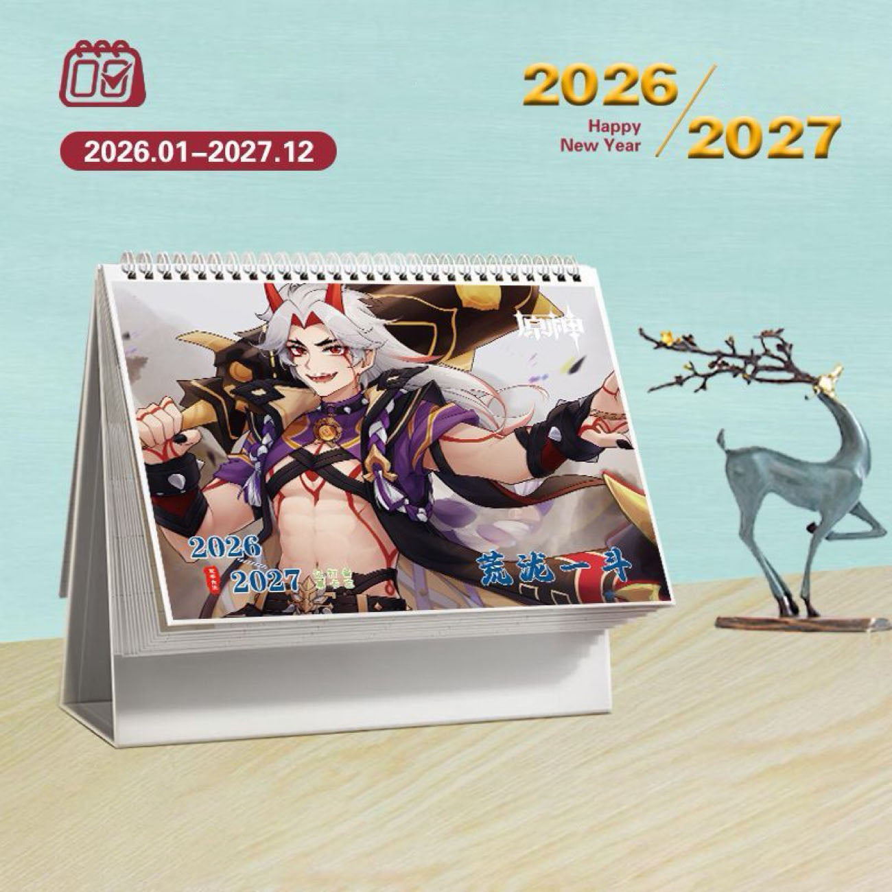 Mix Genshin Impact Tischkalender - 2025 Anime Merch Spielfigur Jahreskalender - Geschenk für Neujahr - Zllada