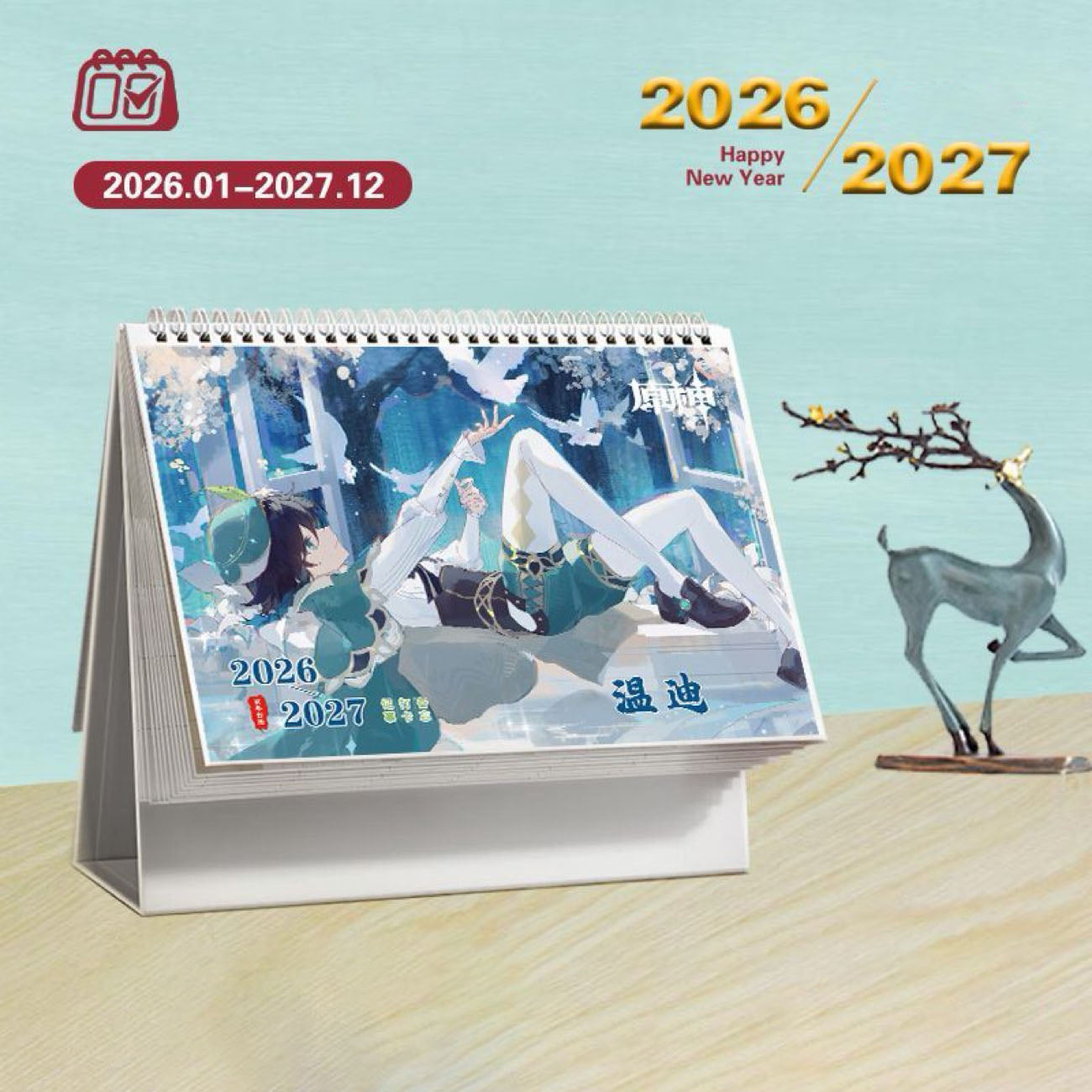 Mix Genshin Impact Tischkalender - 2025 Anime Merch Spielfigur Jahreskalender - Geschenk für Neujahr - Zllada