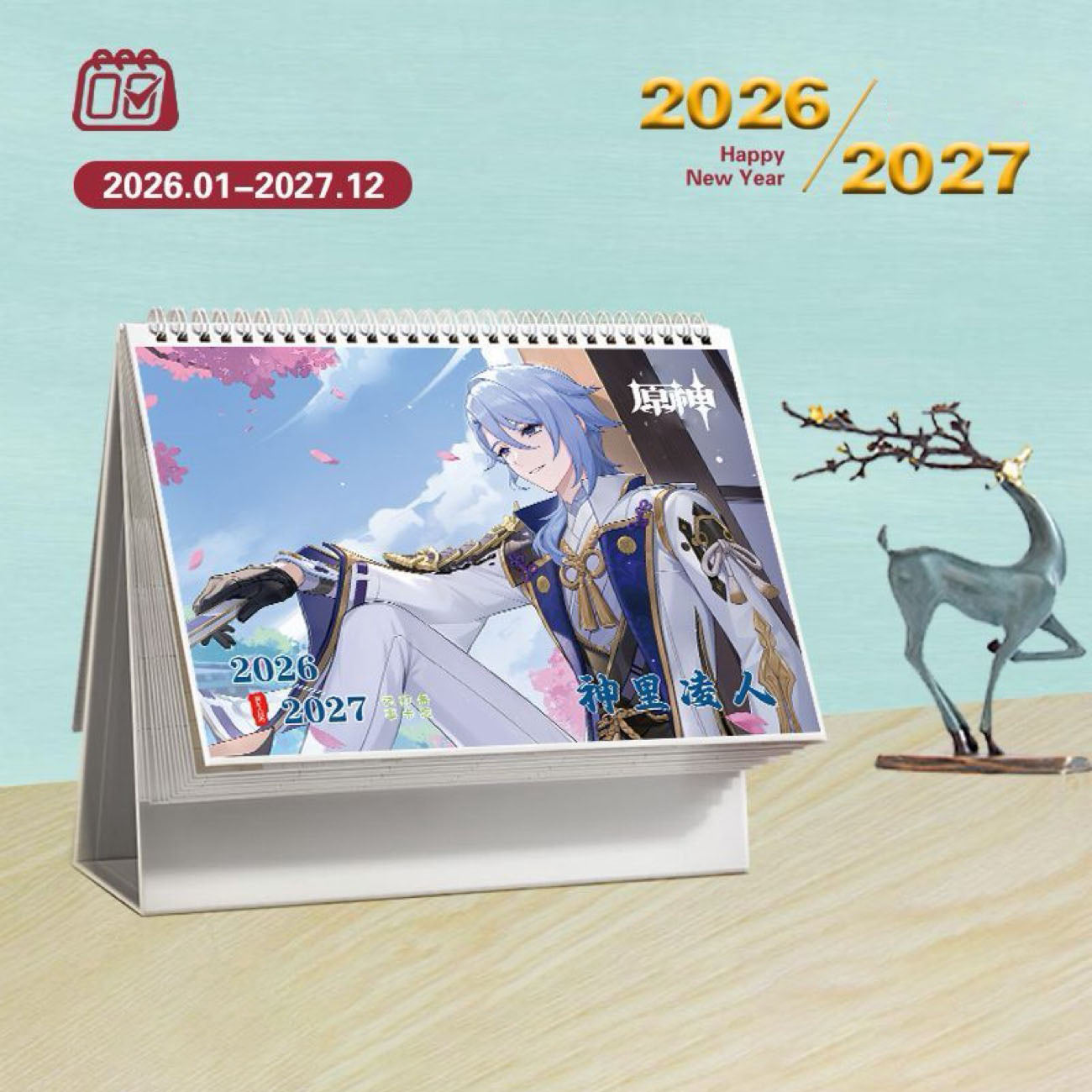 Mix Genshin Impact Tischkalender - 2025 Anime Merch Spielfigur Jahreskalender - Geschenk für Neujahr - Zllada