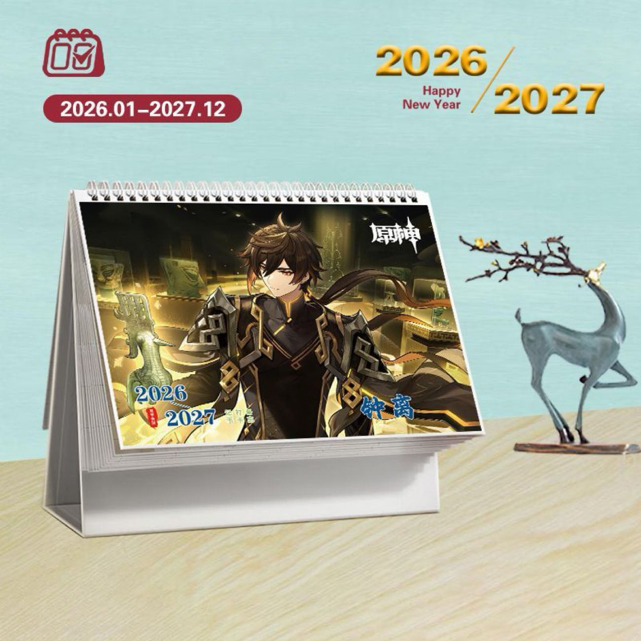 Mix Genshin Impact Tischkalender - 2025 Anime Merch Spielfigur Jahreskalender - Geschenk für Neujahr - Zllada
