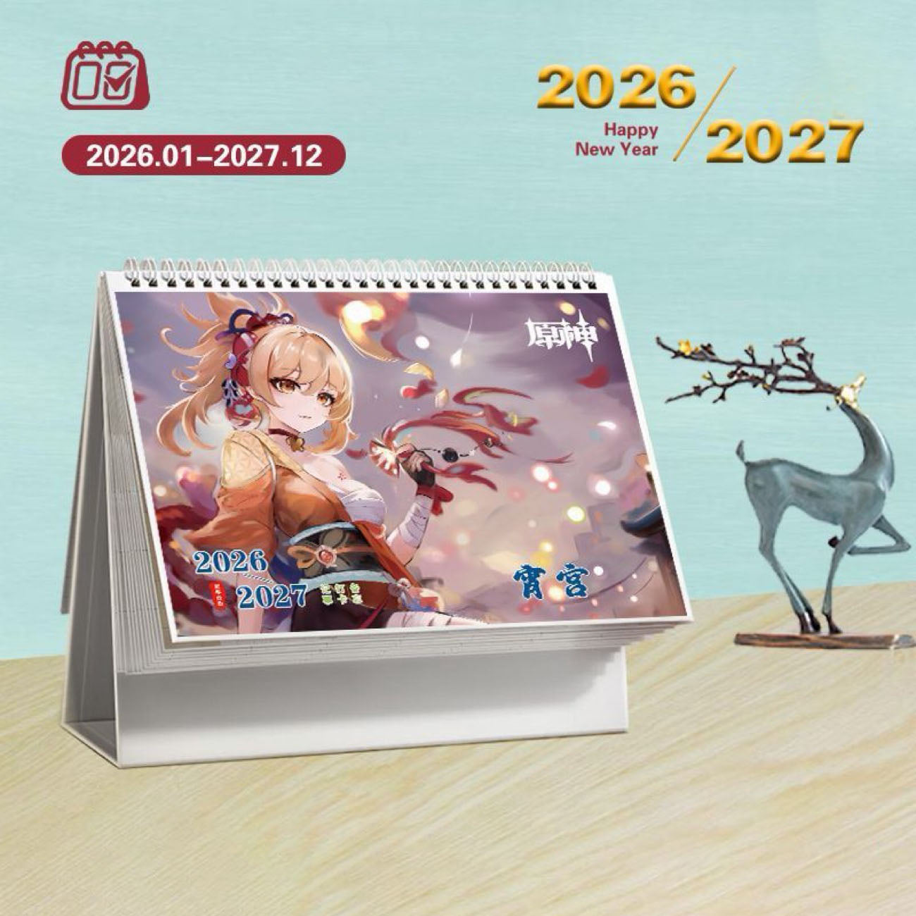 Mix Genshin Impact Tischkalender - 2025 Anime Merch Spielfigur Jahreskalender - Geschenk für Neujahr - Zllada