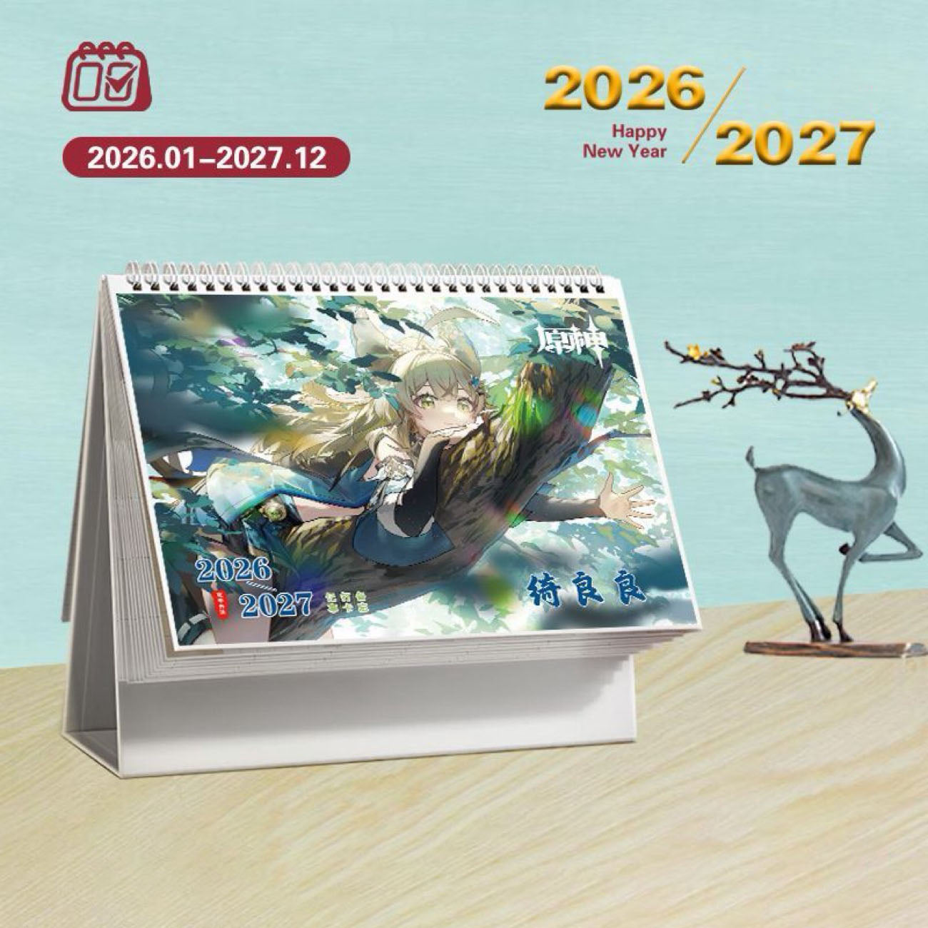 Mix Genshin Impact Tischkalender - 2025 Anime Merch Spielfigur Jahreskalender - Geschenk für Neujahr - Zllada
