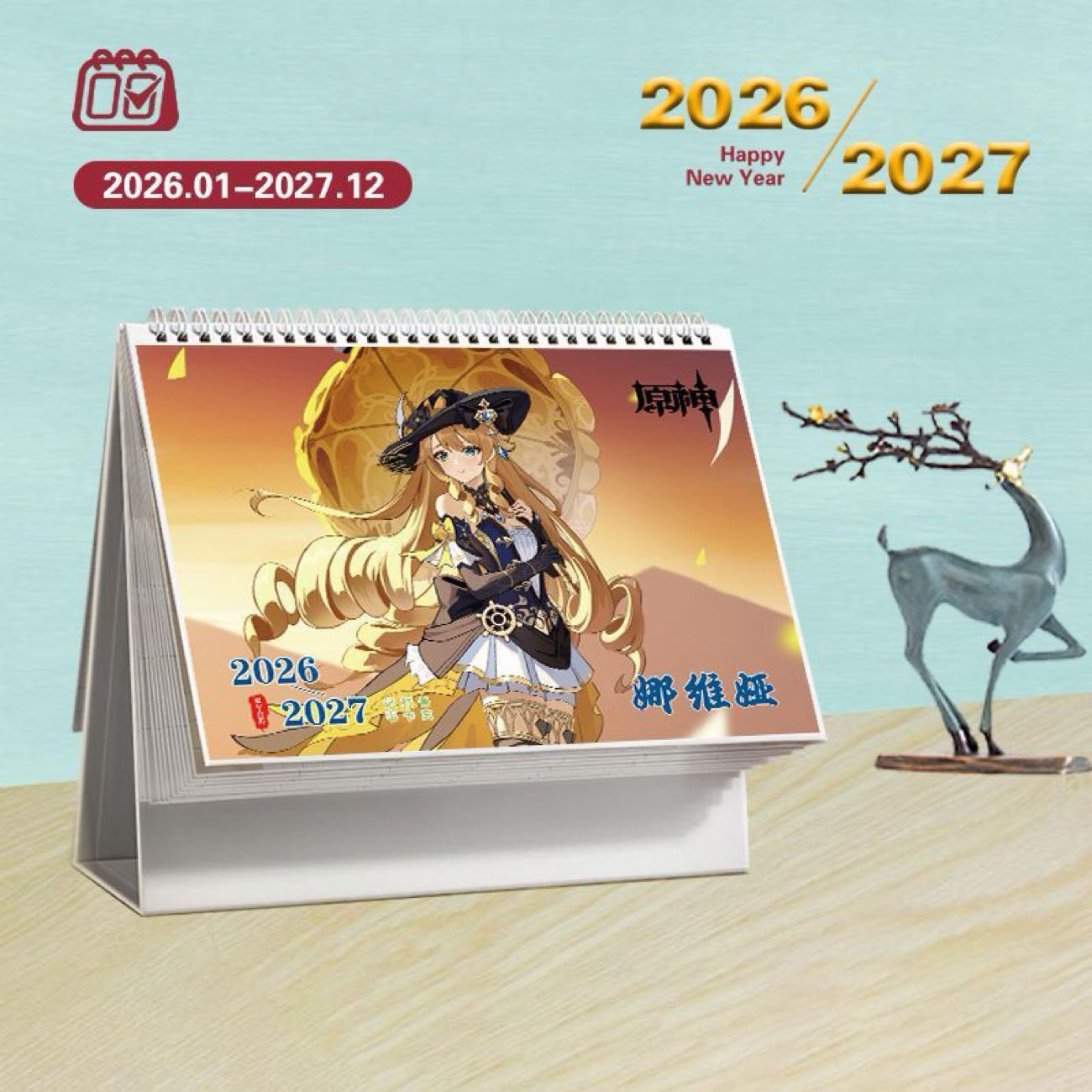 Mix Genshin Impact Tischkalender - 2025 Anime Merch Spielfigur Jahreskalender - Geschenk für Neujahr - Zllada