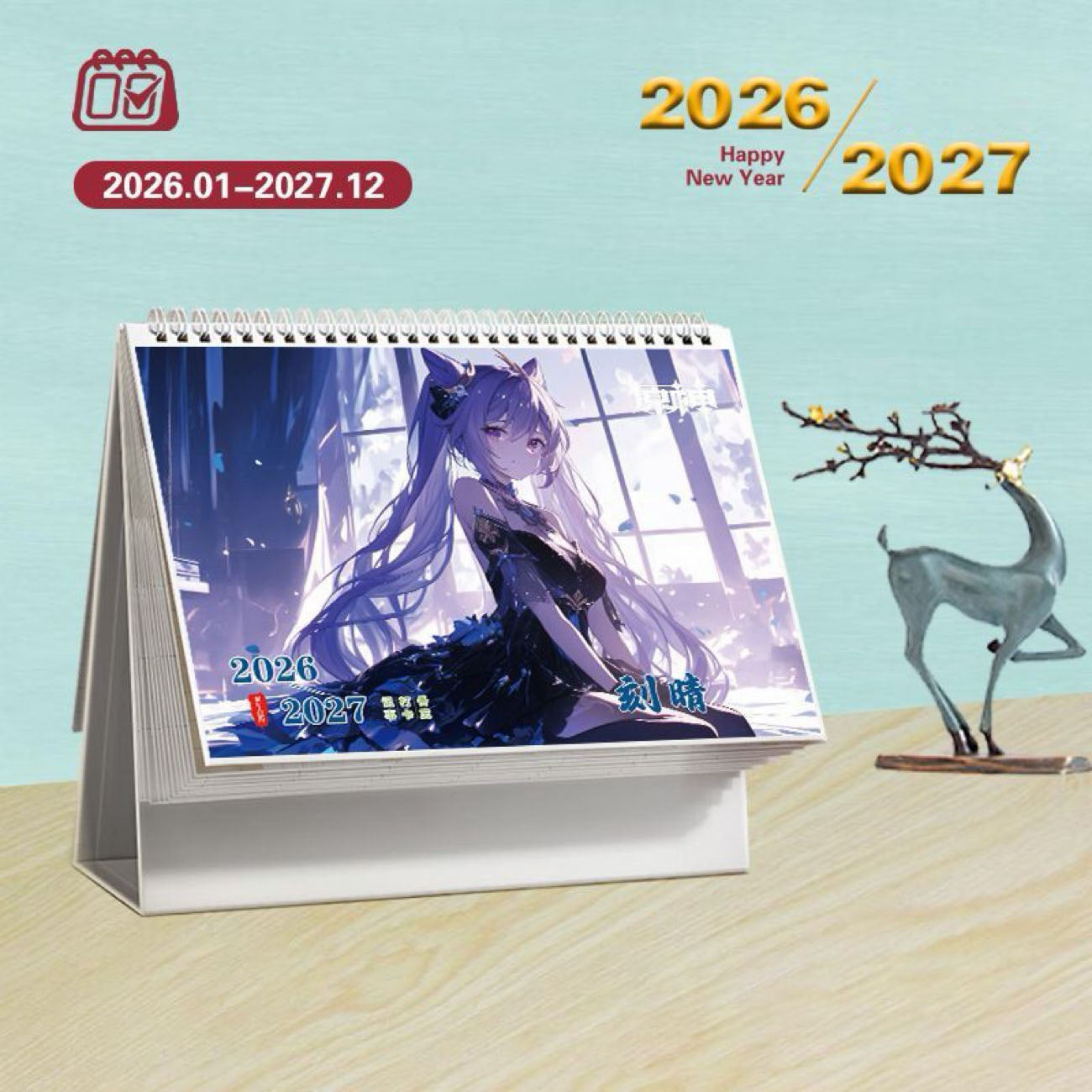 Mix Genshin Impact Tischkalender - 2025 Anime Merch Spielfigur Jahreskalender - Geschenk für Neujahr - Zllada