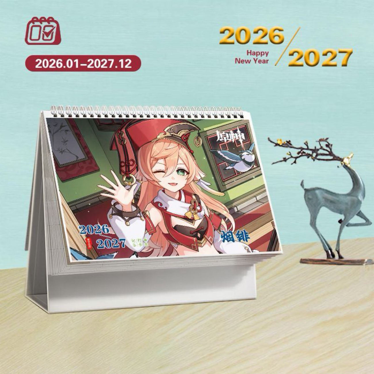 Mix Genshin Impact Tischkalender - 2025 Anime Merch Spielfigur Jahreskalender - Geschenk für Neujahr - Zllada