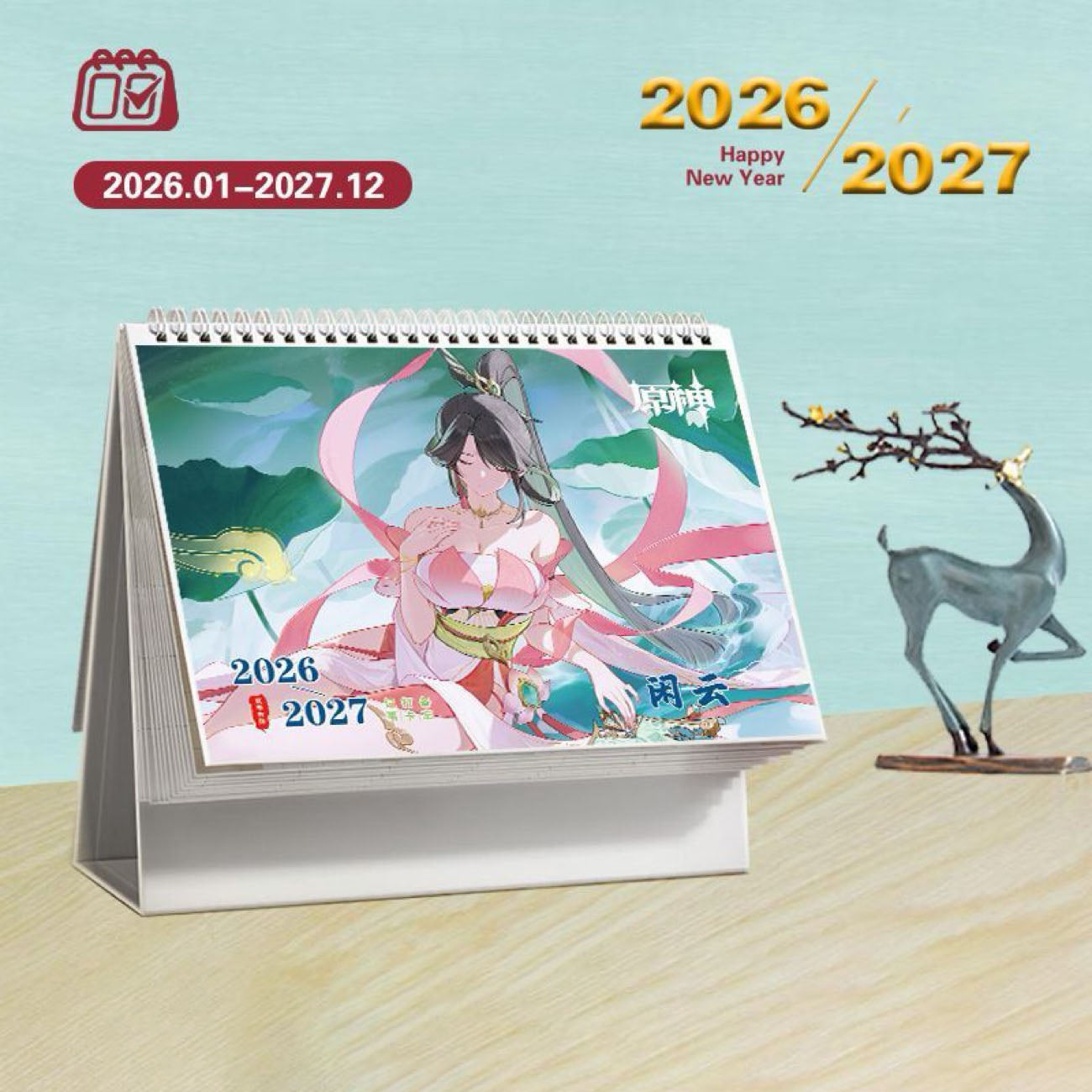 Mix Genshin Impact Tischkalender - 2025 Anime Merch Spielfigur Jahreskalender - Geschenk für Neujahr - Zllada