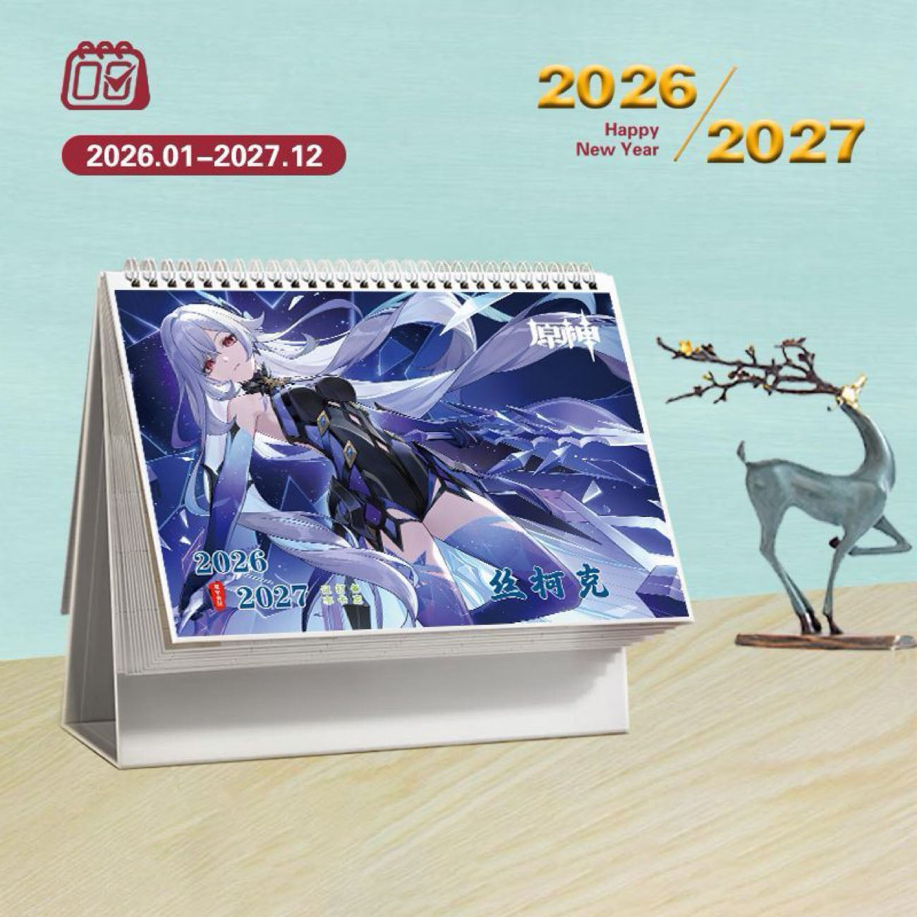 Mix Genshin Impact Tischkalender - 2025 Anime Merch Spielfigur Jahreskalender - Geschenk für Neujahr - Zllada