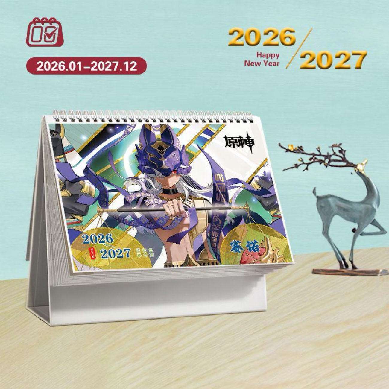 Mix Genshin Impact Tischkalender - 2025 Anime Merch Spielfigur Jahreskalender - Geschenk für Neujahr - Zllada