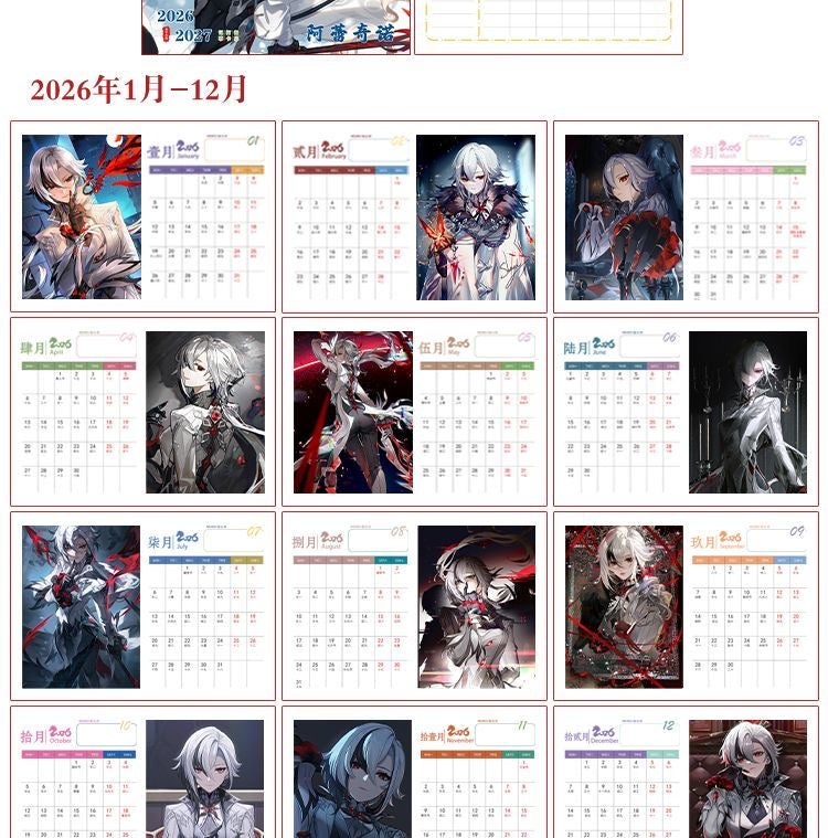 Mix Genshin Impact Tischkalender - 2025 Anime Merch Spielfigur Jahreskalender - Geschenk für Neujahr - Zllada