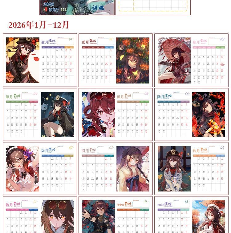 Mix Genshin Impact Tischkalender - 2025 Anime Merch Spielfigur Jahreskalender - Geschenk für Neujahr - Zllada