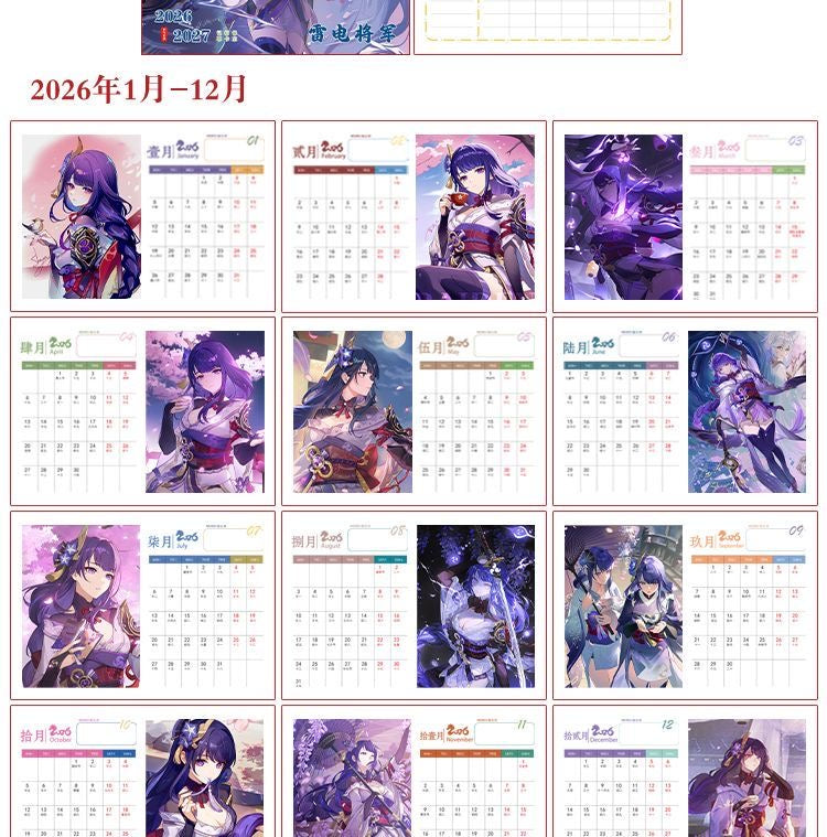 Mix Genshin Impact Tischkalender - 2025 Anime Merch Spielfigur Jahreskalender - Geschenk für Neujahr - Zllada