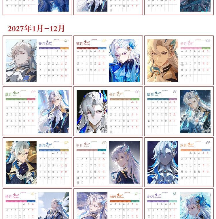 Mix Genshin Impact Tischkalender - 2025 Anime Merch Spielfigur Jahreskalender - Geschenk für Neujahr - Zllada