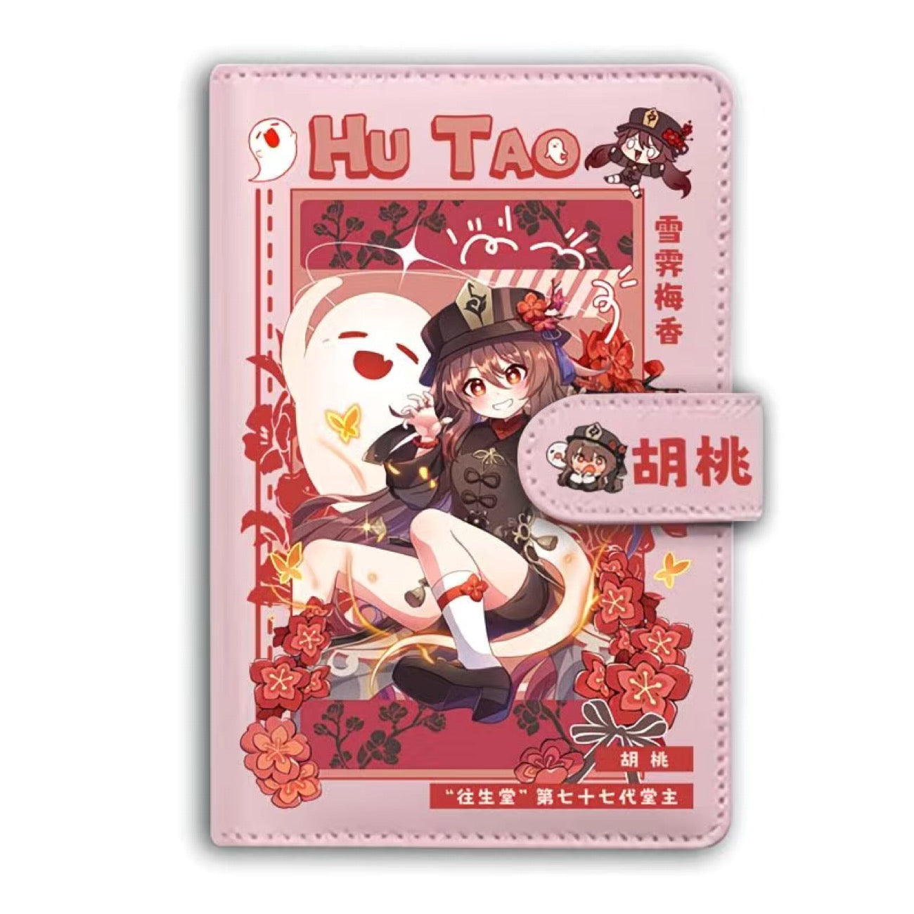 Genshin A6 Journal Merch - Anime Merch Game Figure Planner - Stainless Steel Binder PU Leather 160 Pages with Magnetic Closure - Gift for Birthday Anniversary