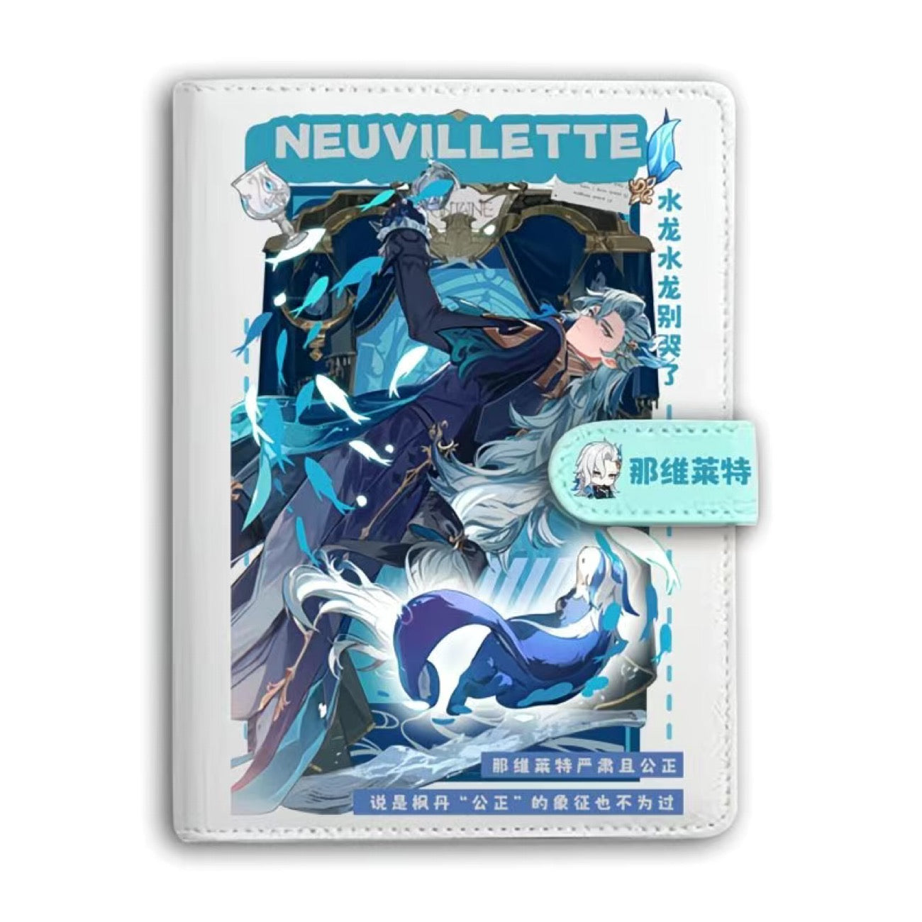 Genshin A6 Journal Merch - Anime Merch Game Figure Planner - Stainless Steel Binder PU Leather 160 Pages with Magnetic Closure - Gift for Birthday Anniversary