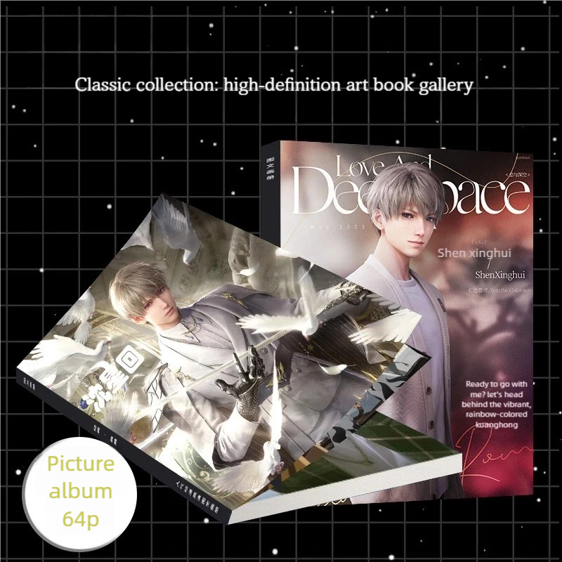 Love Deepspace Art Book Merch 64 Page - Game Peripherals Game Character Concept Art Book - Sylus Xavier Rafayel Zayne Caleb Fans Gift