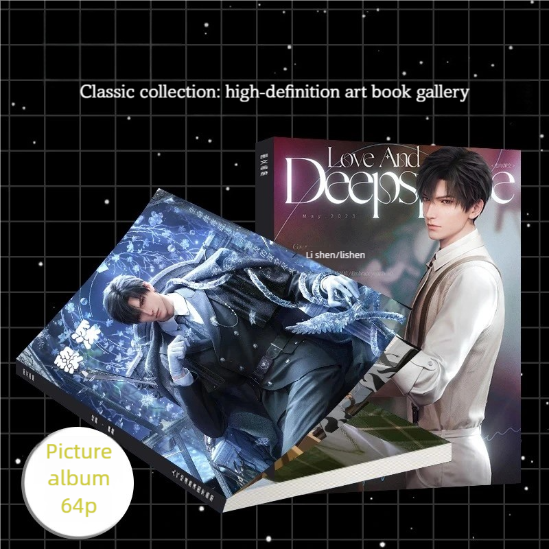 Love Deepspace Art Book Merch 64 Page - Game Peripherals Game Character Concept Art Book - Sylus Xavier Rafayel Zayne Caleb Fans Gift