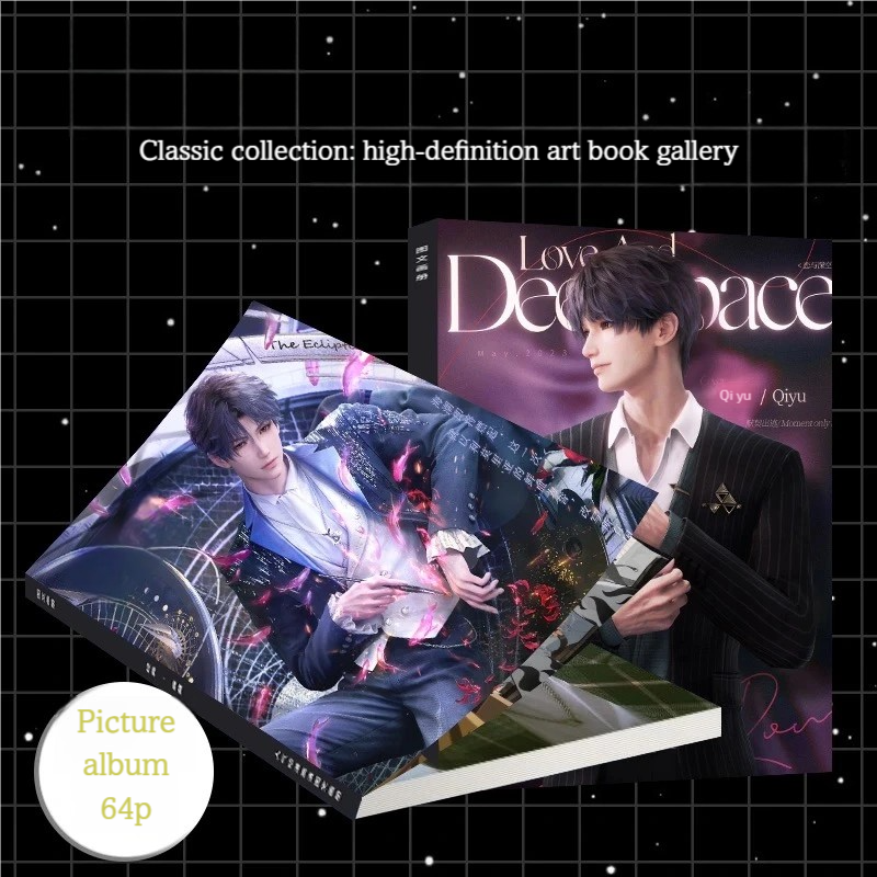 Love Deepspace Art Book Merch 64 Page - Game Peripherals Game Character Concept Art Book - Sylus Xavier Rafayel Zayne Caleb Fans Gift