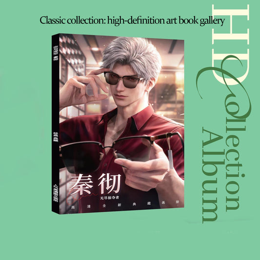 Love Deepspace Art Book Merch 64 Page - Game Peripherals Game Character Concept Art Book - Sylus Xavier Rafayel Zayne Caleb Fans Gift