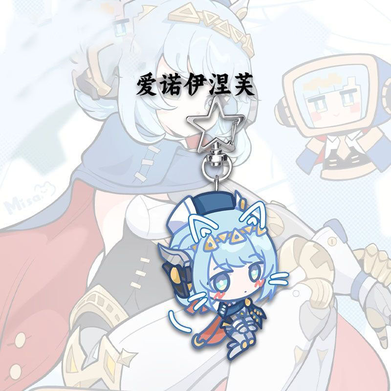 Genshin Star-shaped button keychain Merch - 5cm Double-Sided Acrylic Keychain - High-Definition Printing