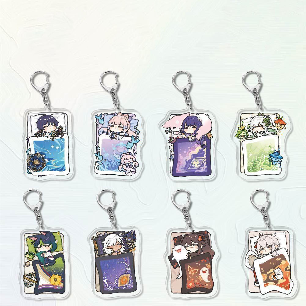 Genshin Quilt-Shaped Design keychain Merch - 5cm Double-Sided Acrylic Keychain - High-Definition Printingn