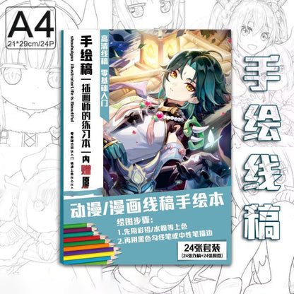 Genshin Coloring Books 24 A4 Pages Paper - with 50 Pcs Stickers Pin Badge Gifts  - Zllada