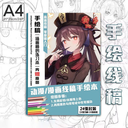 Genshin Coloring Books 24 A4 Pages Paper - with 50 Pcs Stickers Pin Badge Gifts  - Zllada