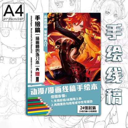 Genshin Coloring Books 24 A4 Pages Paper - with 50 Pcs Stickers Pin Badge Gifts  - Zllada