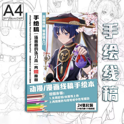 Genshin Coloring Books 24 A4 Pages Paper - with 50 Pcs Stickers Pin Badge Gifts  - Zllada