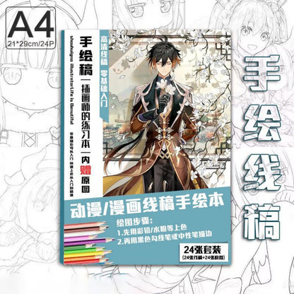 Genshin Coloring Books 24 A4 Pages Paper - with 50 Pcs Stickers Pin Badge Gifts  - Zllada