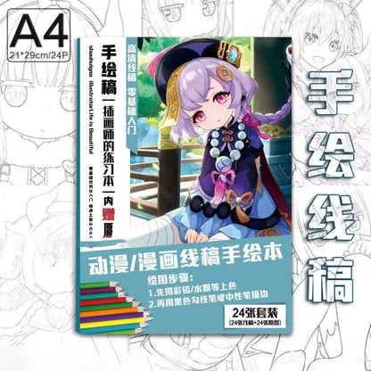 Genshin Coloring Books 24 A4 Pages Paper - with 50 Pcs Stickers Pin Badge Gifts  - Zllada