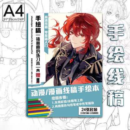 Genshin Coloring Books 24 A4 Pages Paper - with 50 Pcs Stickers Pin Badge Gifts  - Zllada