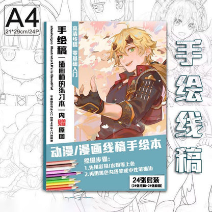 Genshin Coloring Books 24 A4 Pages Paper - with 50 Pcs Stickers Pin Badge Gifts  - Zllada