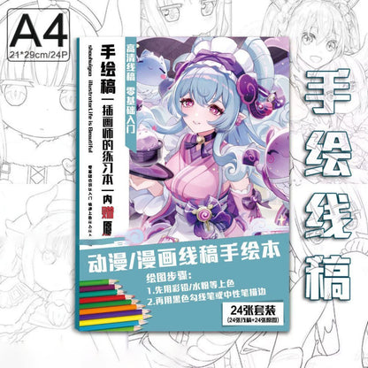 Genshin Coloring Books 24 A4 Pages Paper - with 50 Pcs Stickers Pin Badge Gifts  - Zllada