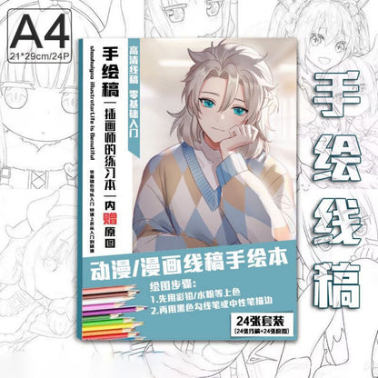 Genshin Coloring Books 24 A4 Pages Paper - with 50 Pcs Stickers Pin Badge Gifts  - Zllada