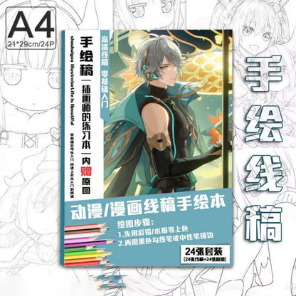 Genshin Coloring Books 24 A4 Pages Paper - with 50 Pcs Stickers Pin Badge Gifts  - Zllada