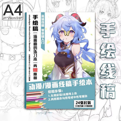 Genshin Coloring Books 24 A4 Pages Paper - with 50 Pcs Stickers Pin Badge Gifts  - Zllada